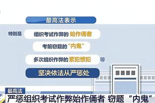 开云登陆网址是什么截图0